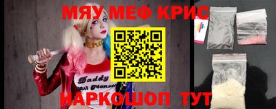 MDMA Premium VHQ Пыть-Ях