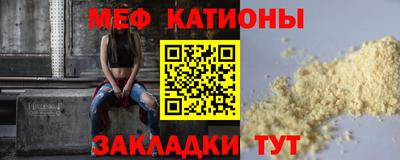 каннабис Пугачёв