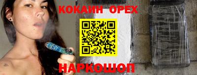 MDMA Premium VHQ Пыть-Ях