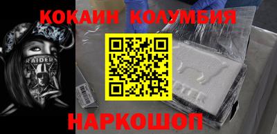 MDMA Premium VHQ Пыть-Ях