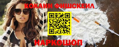 каннабис Пугачёв