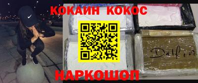 каннабис Пугачёв