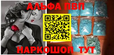 гидропоника Пушкино