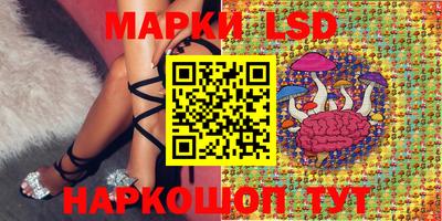 каннабис Пугачёв