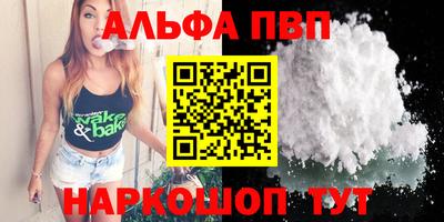 гидропоника Пушкино