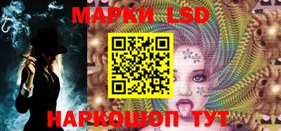 гидропоника Пушкино