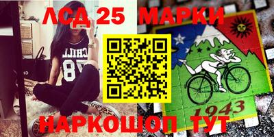 каннабис Пугачёв