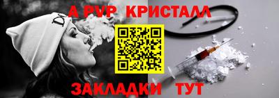 MDMA Premium VHQ Пыть-Ях