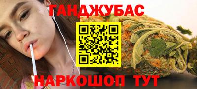 гидропоника Пушкино