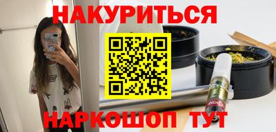 MDMA Premium VHQ Пыть-Ях