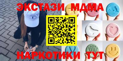 гидропоника Пушкино