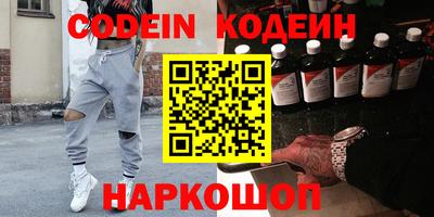 гидропоника Пушкино