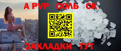 MDMA Premium VHQ Пыть-Ях