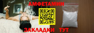 MDMA Premium VHQ Пыть-Ях