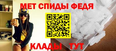 каннабис Пугачёв