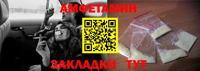 каннабис Пугачёв