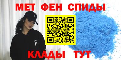 каннабис Пугачёв