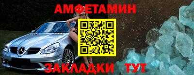 MDMA Premium VHQ Пыть-Ях