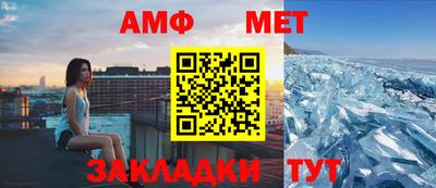 гидропоника Пушкино