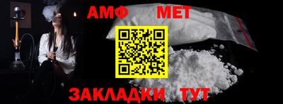 гидропоника Пушкино