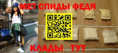 MDMA Premium VHQ Пыть-Ях