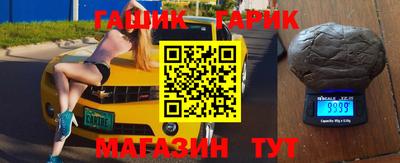 каннабис Пугачёв