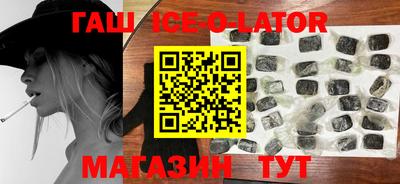 каннабис Пугачёв