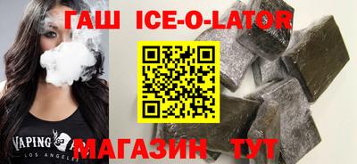 каннабис Пугачёв