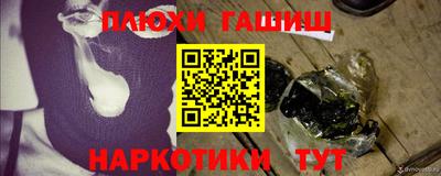 MDMA Premium VHQ Пыть-Ях