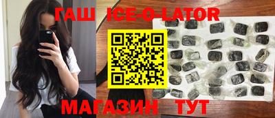 каннабис Пугачёв