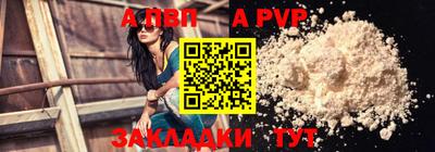 MDMA Premium VHQ Пыть-Ях