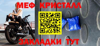 MDMA Premium VHQ Пыть-Ях